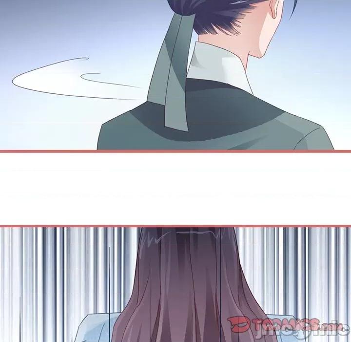 娘子嫁到 娘子嫁到-第 37 话 第20页