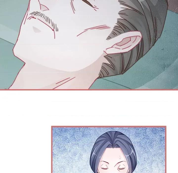 娘子嫁到 娘子嫁到-第 39 话 第28页