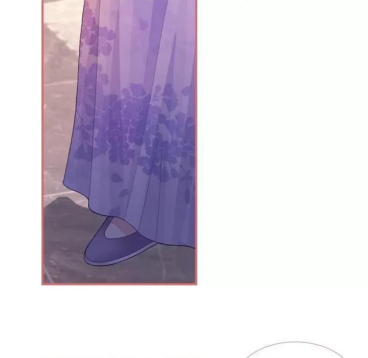 娘子嫁到 娘子嫁到-第 40 话 第34页