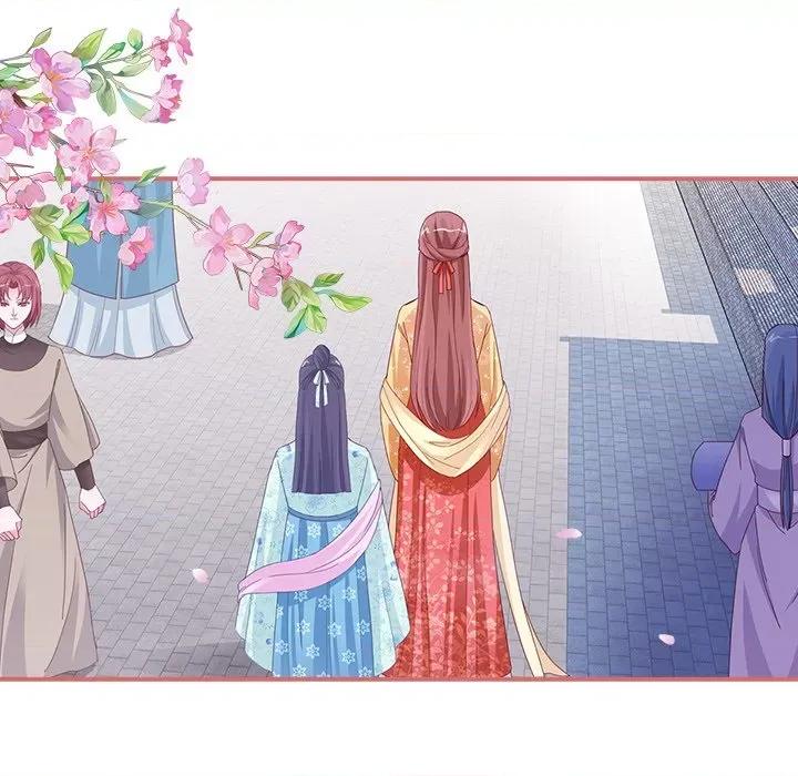 娘子嫁到 娘子嫁到-第 43 话 第34页