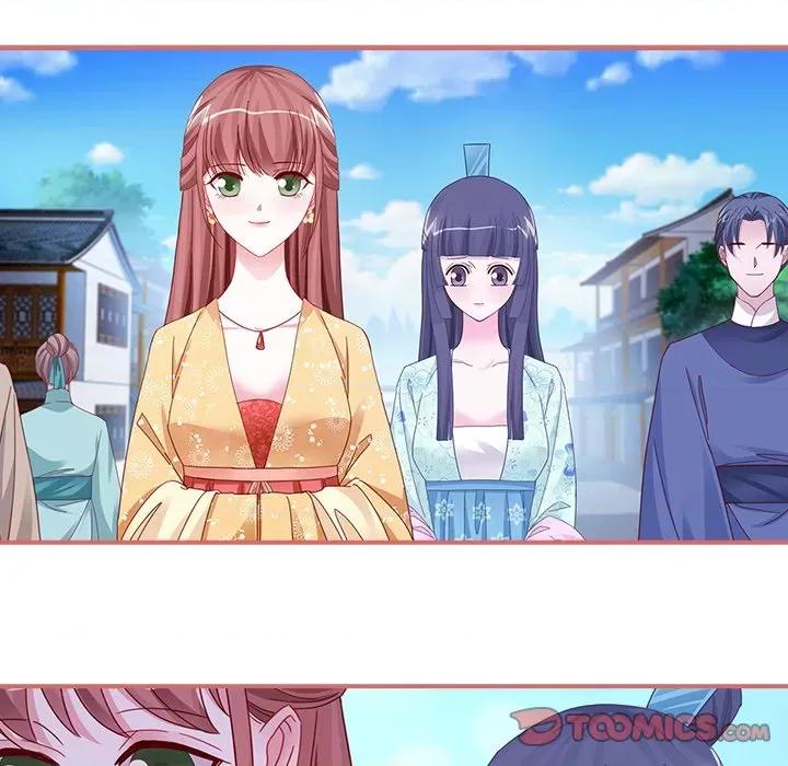 娘子嫁到 娘子嫁到-第 43 话 第35页