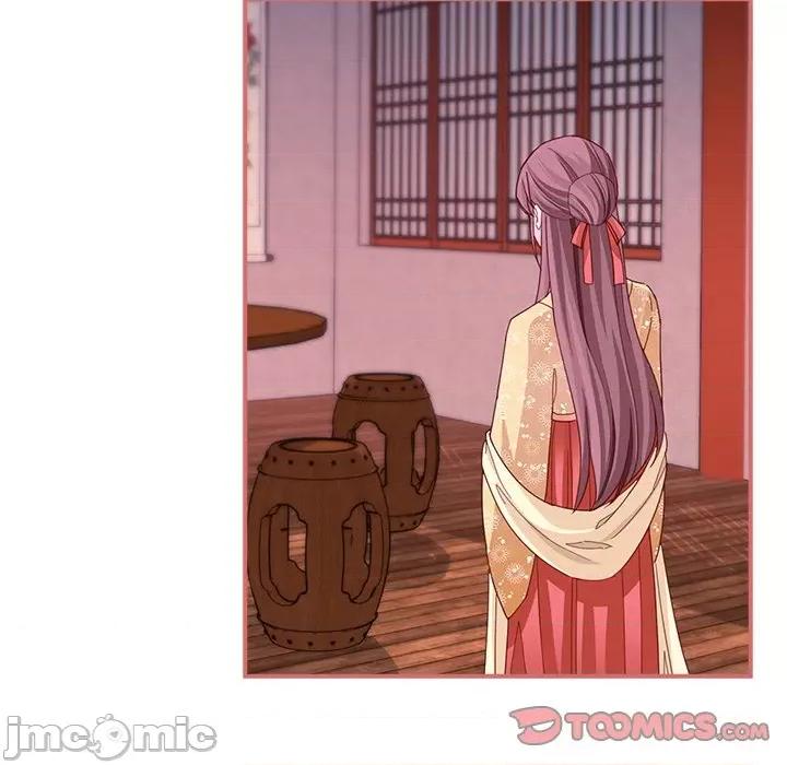 娘子嫁到 娘子嫁到-第 45 话 第35页