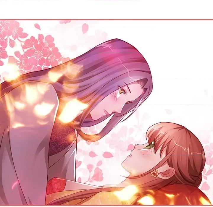 娘子嫁到 娘子嫁到-第 45 话 第42页