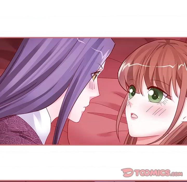 娘子嫁到 娘子嫁到-第 45 话 第43页