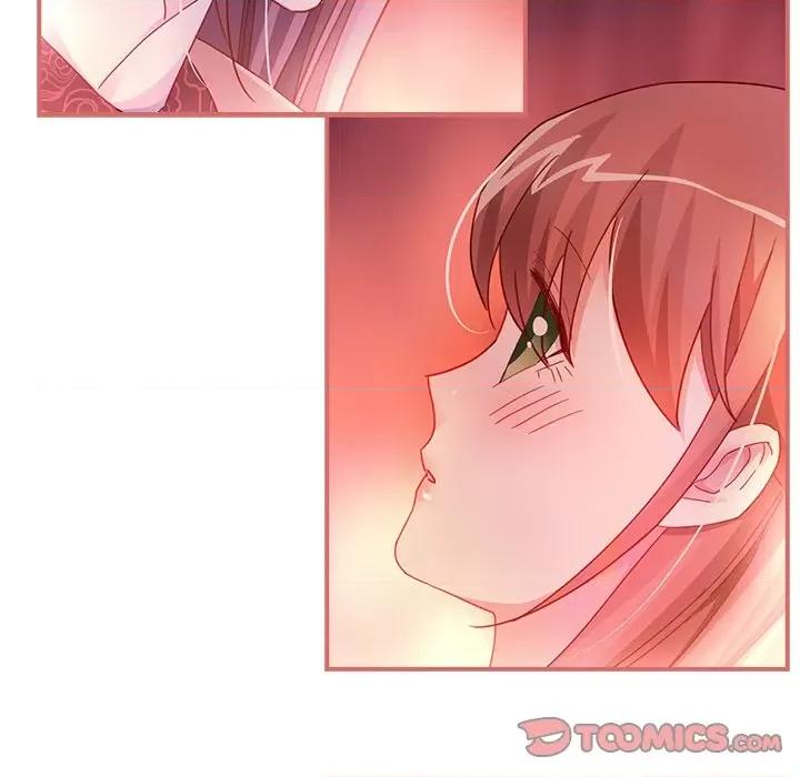 娘子嫁到 娘子嫁到-第 45 话 第47页