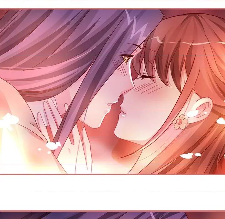娘子嫁到 娘子嫁到-第 45 话 第48页