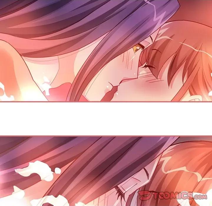 娘子嫁到 娘子嫁到-第 45 话 第49页
