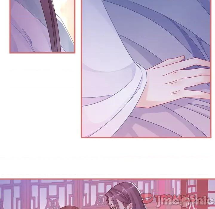 娘子嫁到 娘子嫁到-第 48 话 第55页
