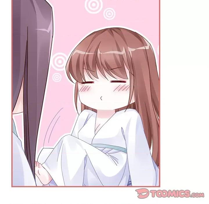 娘子嫁到 娘子嫁到-第 48 话 第57页
