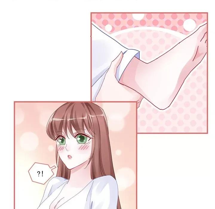 娘子嫁到 娘子嫁到-第 48 话 第58页