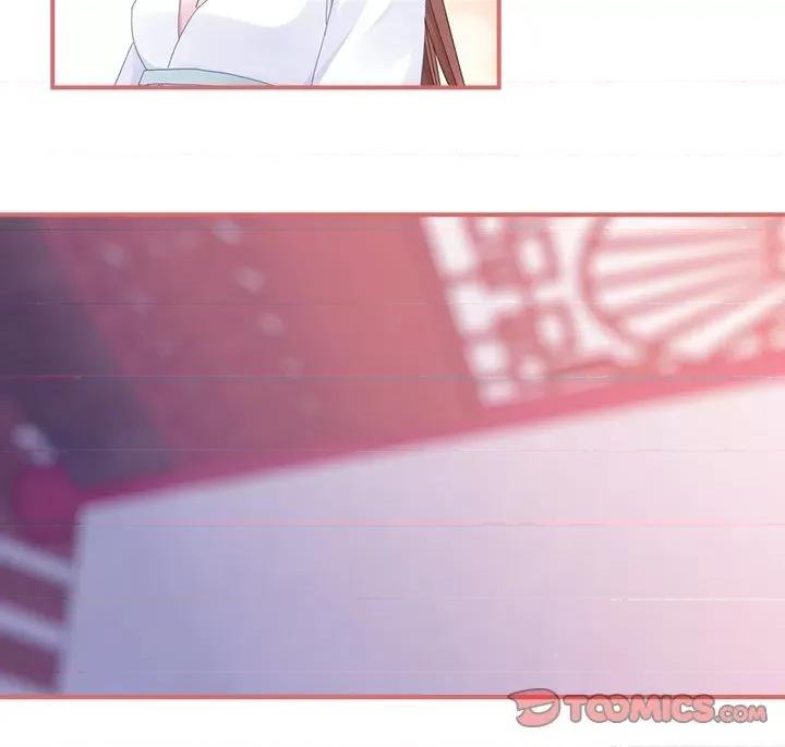 娘子嫁到 娘子嫁到-第 48 话 第59页