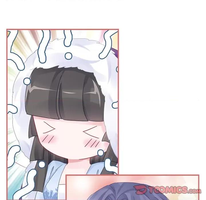 娘子嫁到 娘子嫁到-第 49 话 第16页