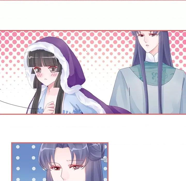娘子嫁到 娘子嫁到-第 49 话 第41页