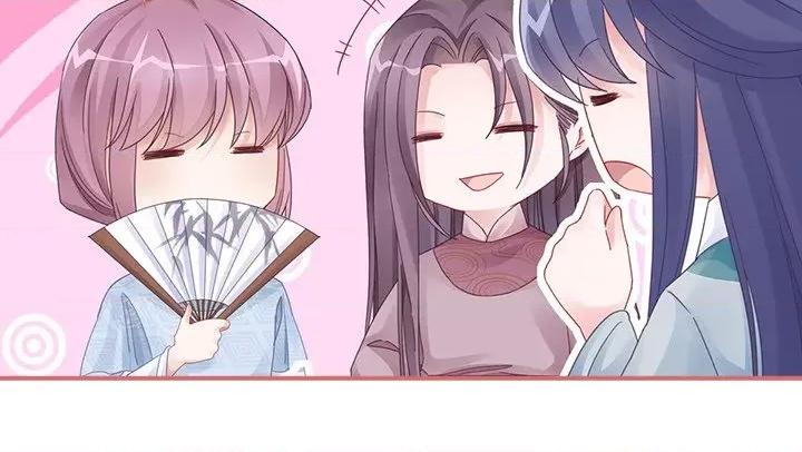 娘子嫁到 娘子嫁到-第 49 话 第48页