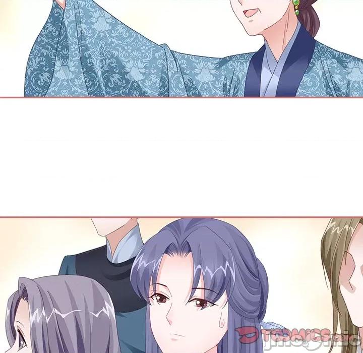 娘子嫁到 娘子嫁到-第 53 话 第40页