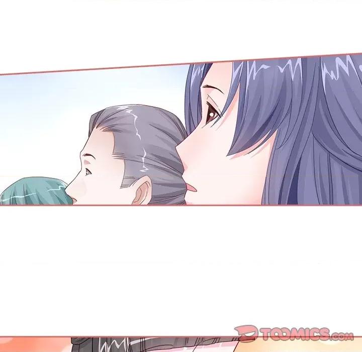 娘子嫁到 娘子嫁到-第 53 话 第44页