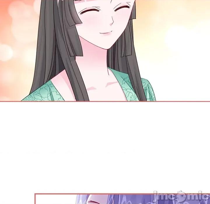 娘子嫁到 娘子嫁到-第 53 话 第45页
