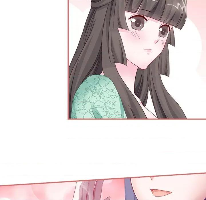 娘子嫁到 娘子嫁到-第 53 话 第67页
