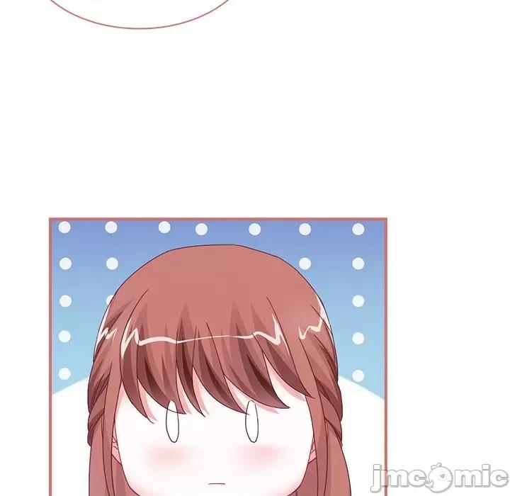 娘子嫁到 娘子嫁到-第 54 话 第10页
