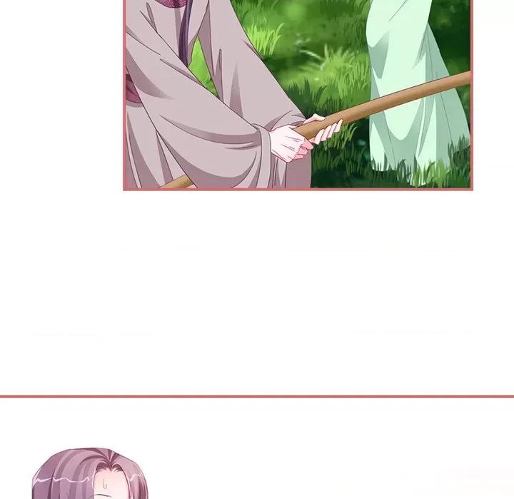 娘子嫁到 娘子嫁到-第 54 话 第28页