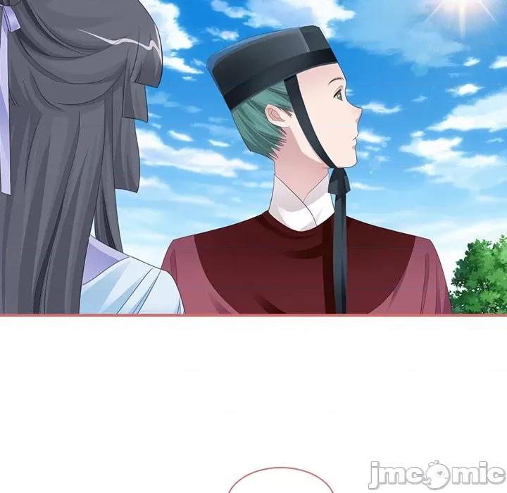 娘子嫁到 娘子嫁到-第 54 话 第40页