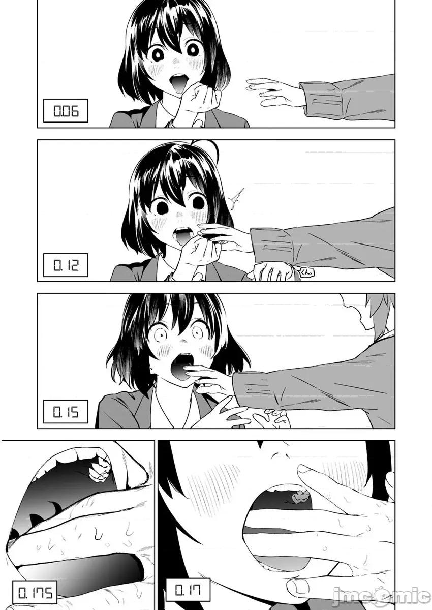 香原同学的兴趣笔记 [鬼无サケル (鬼头サケル)] 香原さんのふぇちのーと [中国翻译] CH3 第18页