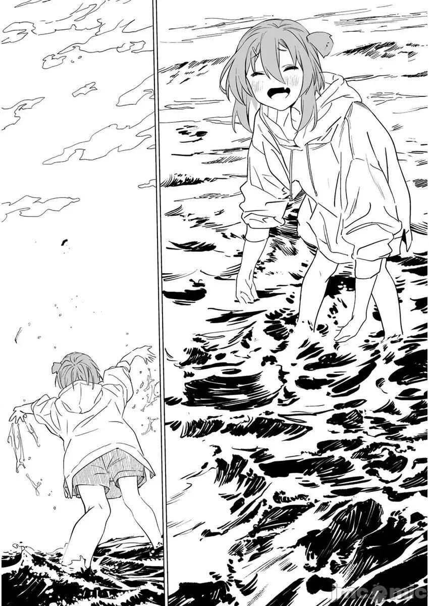 香原同学的兴趣笔记 [鬼无サケル (鬼头サケル)] 香原さんのふぇちのーと [中国翻译] CH3 第19页