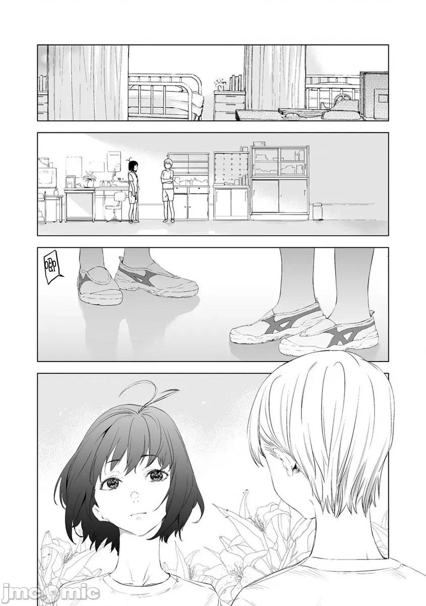 香原同学的兴趣笔记 [鬼无サケル (鬼头サケル)] 香原さんのふぇちのーと  6-6-5 (整合追加) 第4页