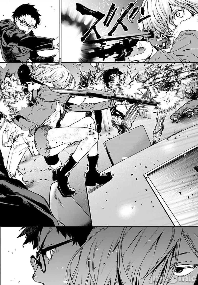 魅魔代刑者 魅魔代刑者第05话.zip 第29页