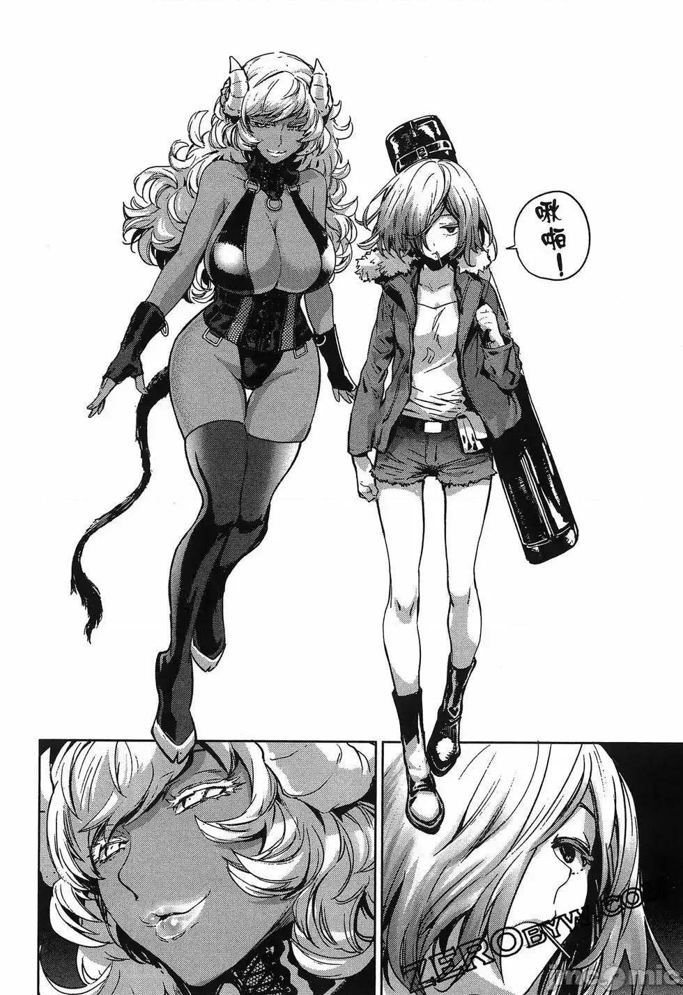 魅魔代刑者 魅魔代刑者第01卷 第164页