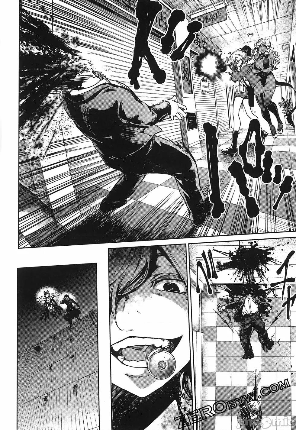 魅魔代刑者 魅魔代刑者第01卷 第168页