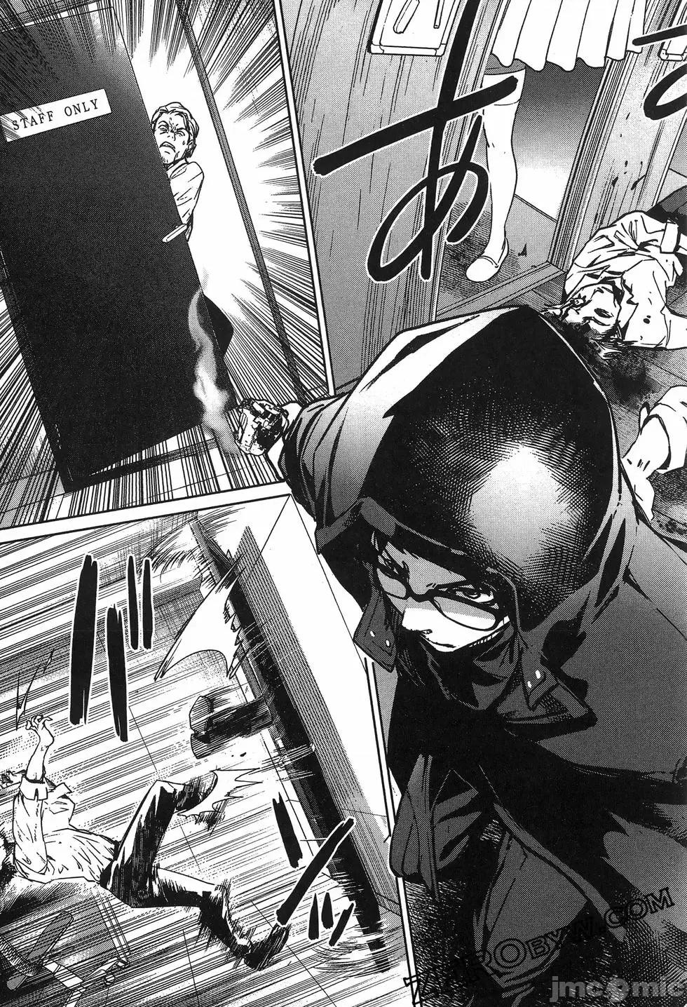 魅魔代刑者 魅魔代刑者第02卷 第119页