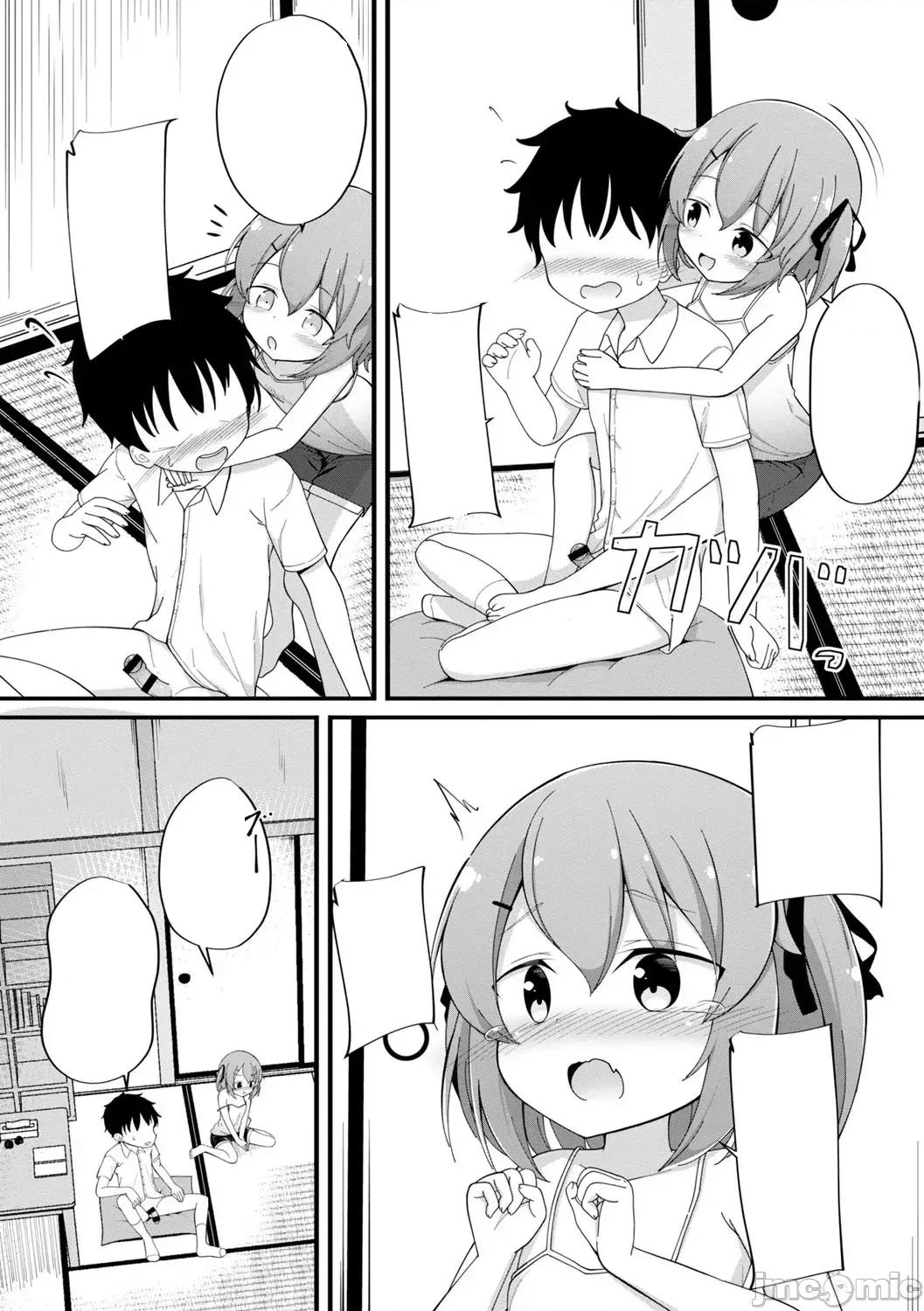孕ませ日 [いとううさぎ] 孕ませ日和 [中文][机翻] 第73页