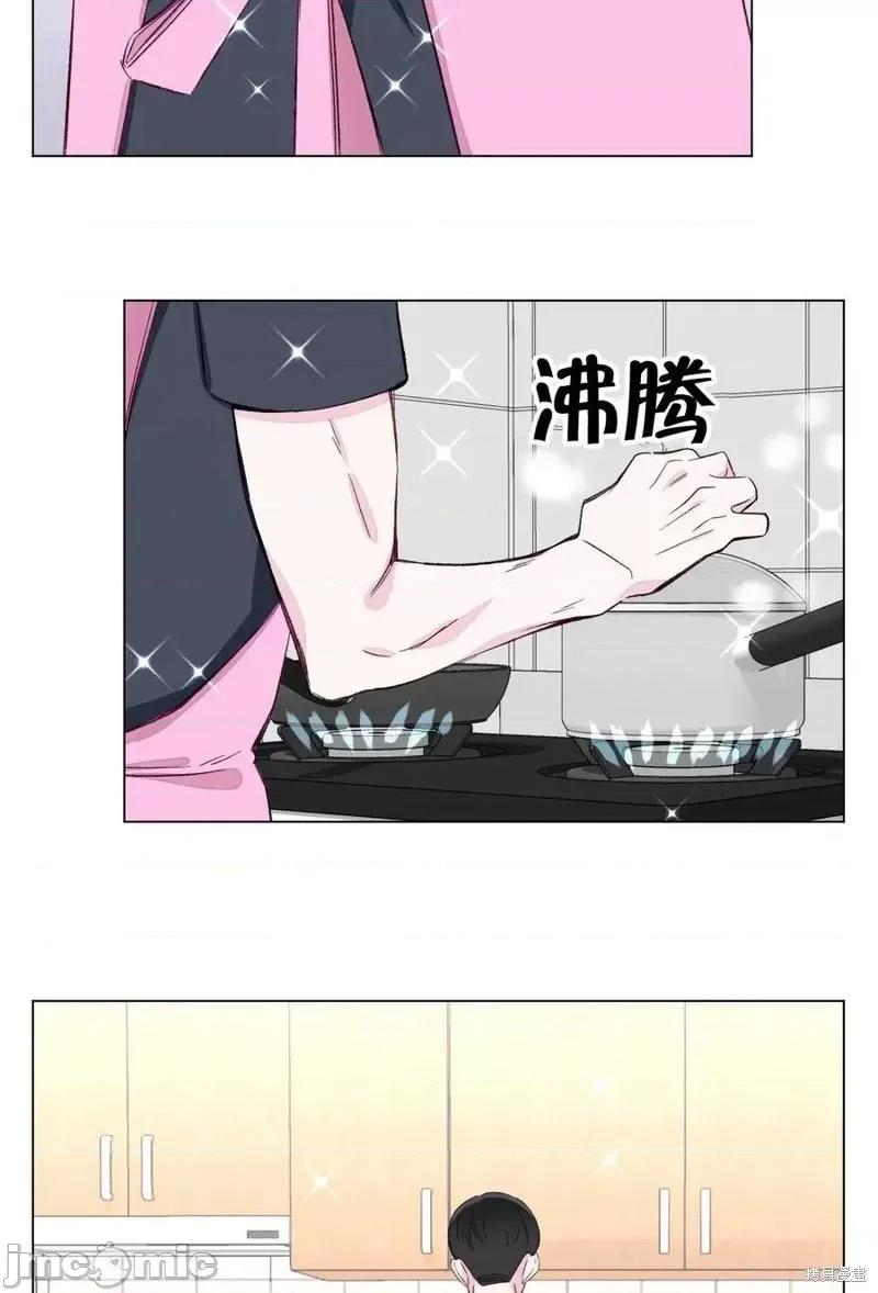 不纯的同居 不纯的同居第02话.zip 第41页