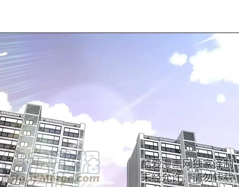 不纯的同居 不纯的同居第03话.zip 第1页