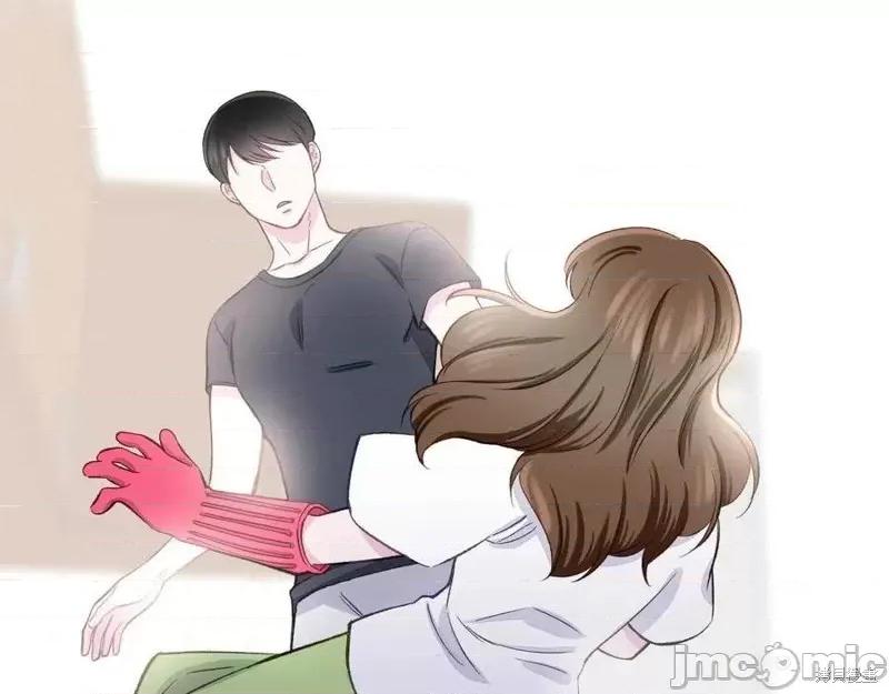 不纯的同居 不纯的同居第03话.zip 第4页