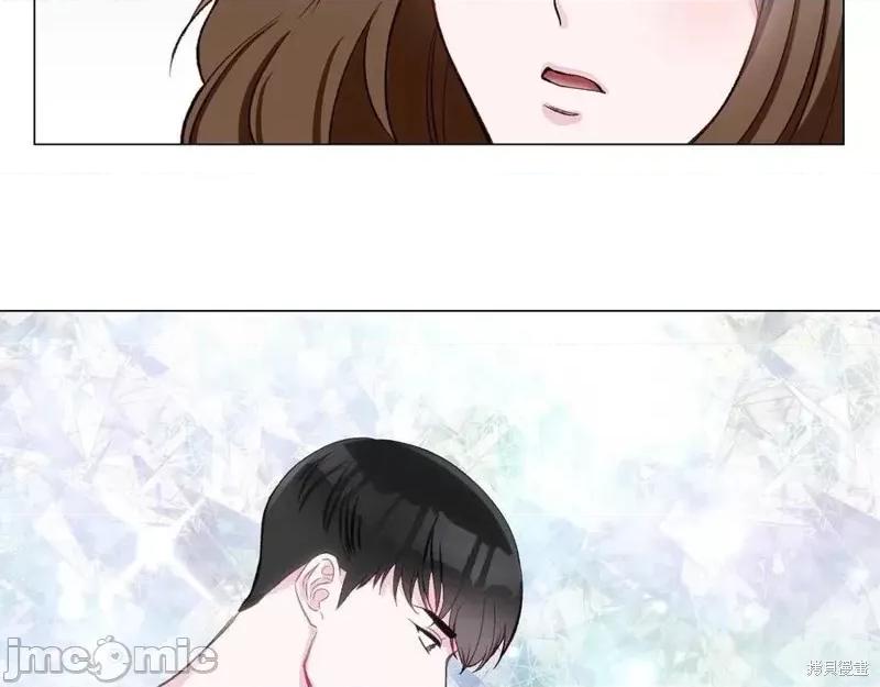 不纯的同居 不纯的同居第03话.zip 第10页