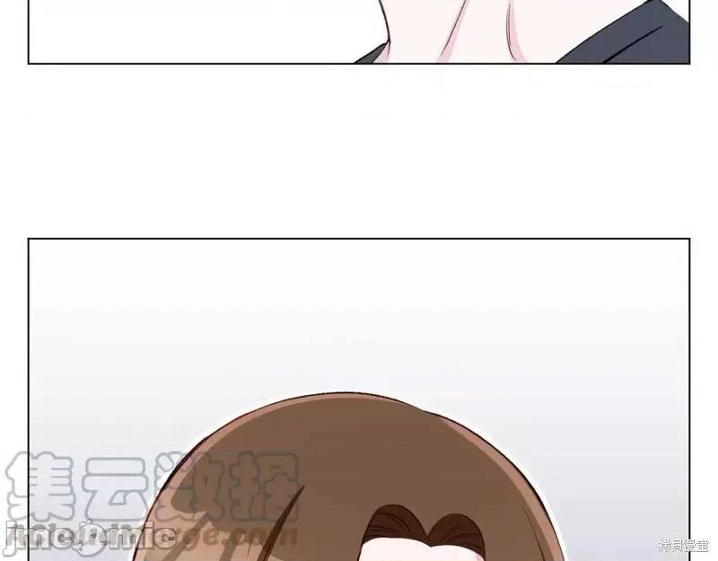 不纯的同居 不纯的同居第03话.zip 第33页