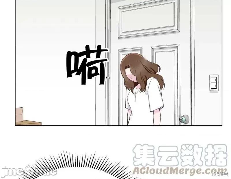 不纯的同居 不纯的同居第03话.zip 第41页