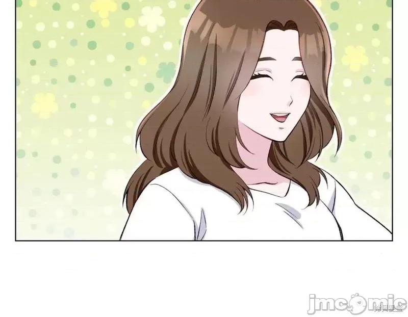 不纯的同居 不纯的同居第03话.zip 第60页