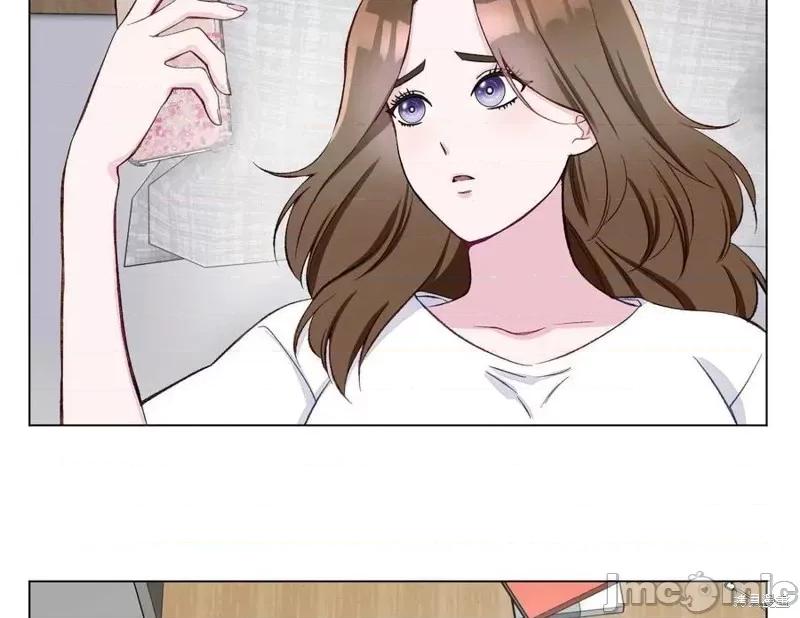不纯的同居 不纯的同居第03话.zip 第71页