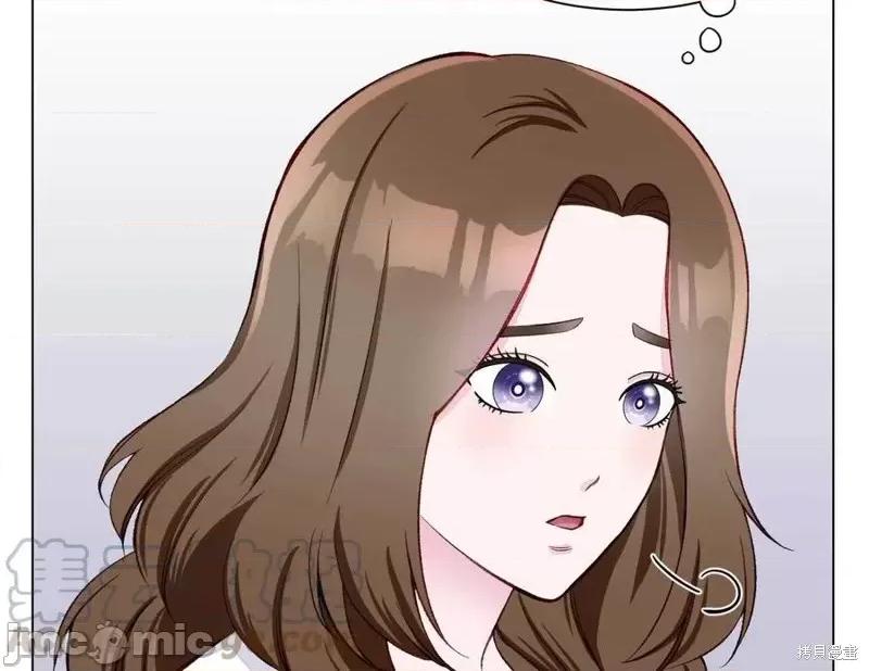不纯的同居 不纯的同居第03话.zip 第77页