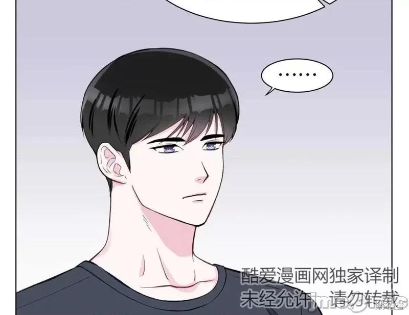 不纯的同居 不纯的同居第03话.zip 第96页
