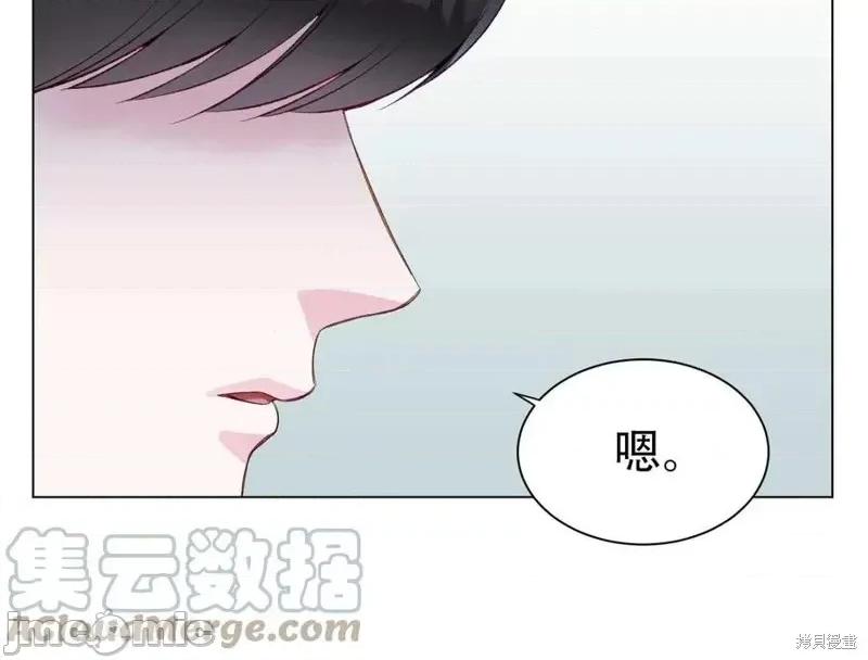 不纯的同居 不纯的同居第03话.zip 第101页