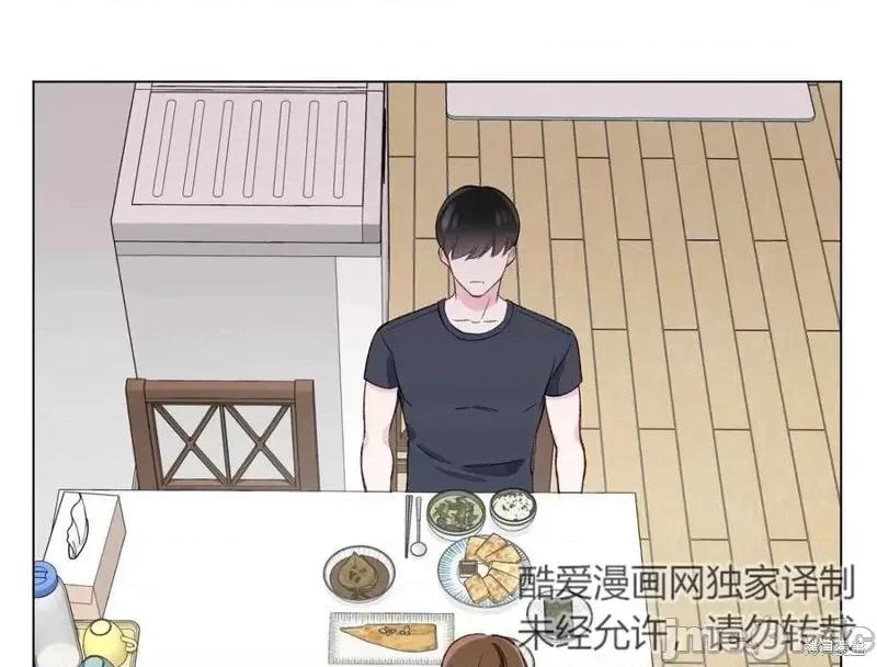 不纯的同居 不纯的同居第03话.zip 第102页