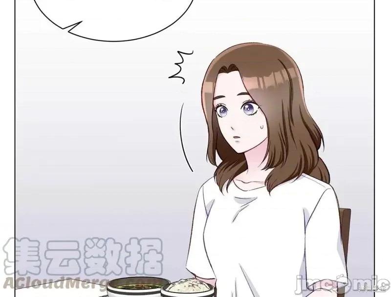 不纯的同居 不纯的同居第03话.zip 第109页