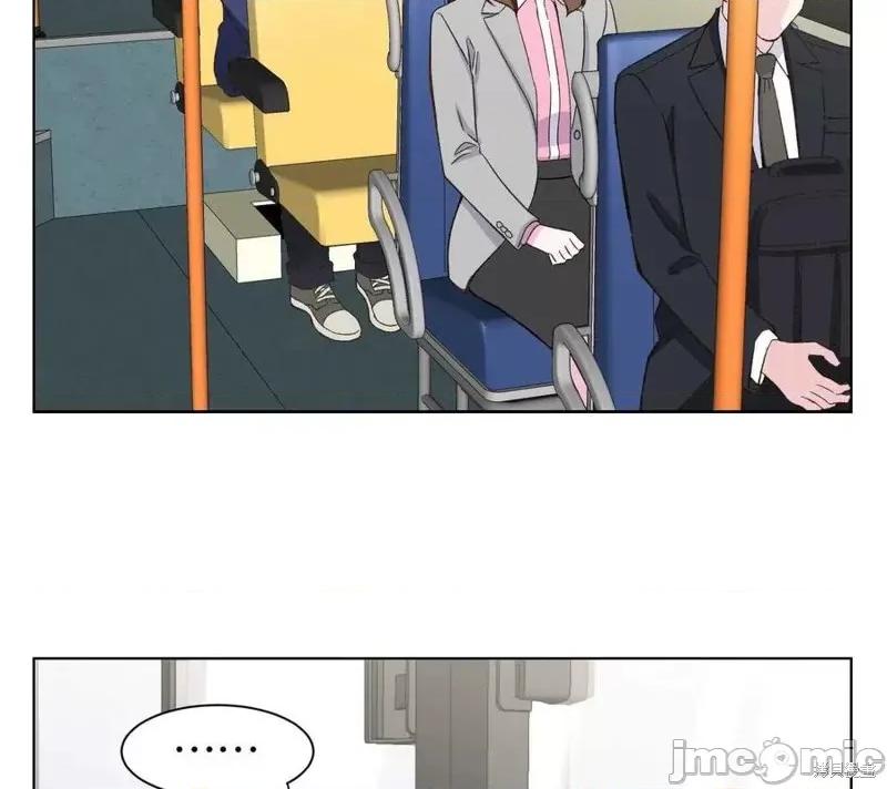 不纯的同居 不纯的同居第04话.zip 第4页