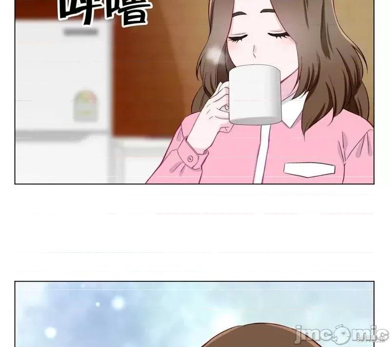 不纯的同居 不纯的同居第04话.zip 第55页