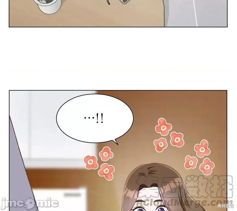 不纯的同居 不纯的同居第04话.zip 第65页