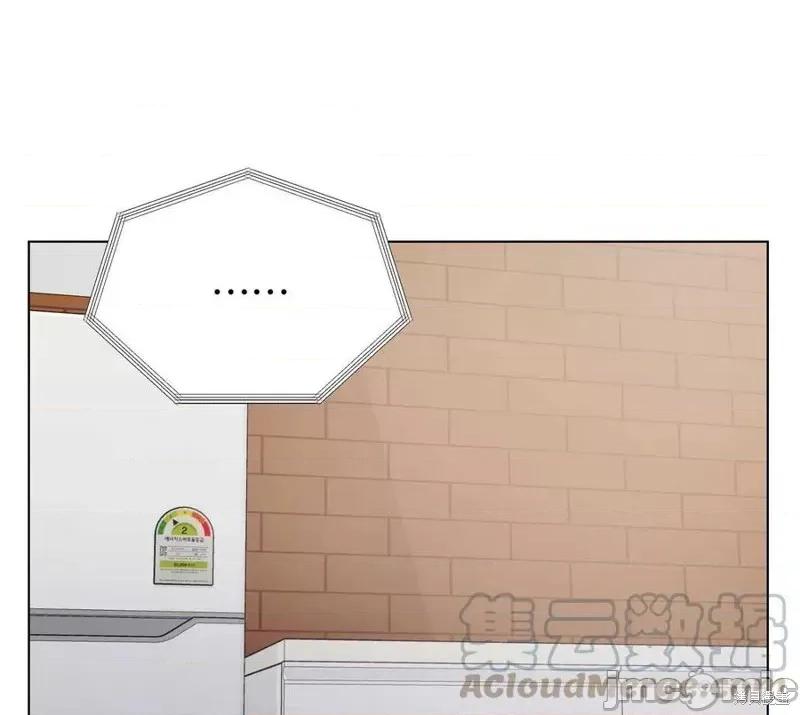 不纯的同居 不纯的同居第04话.zip 第85页